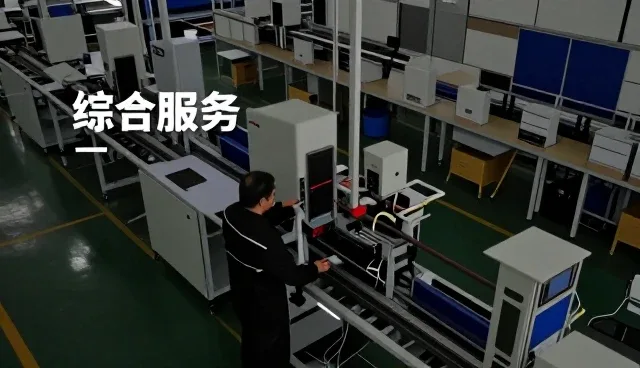 定制小程序商城